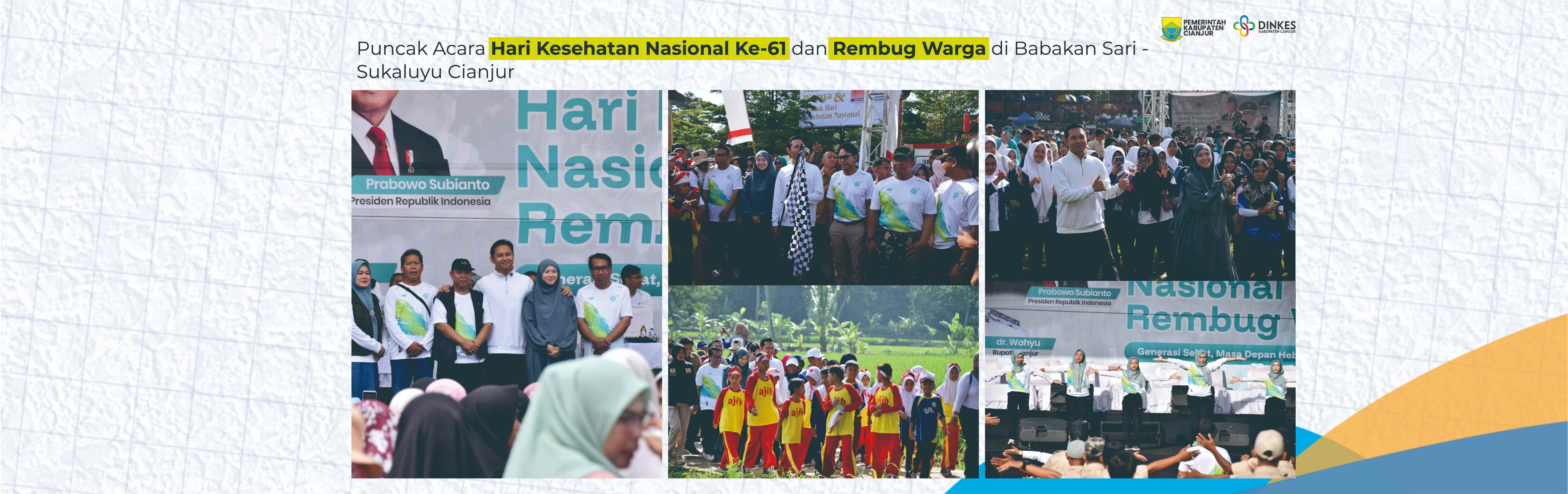 Puncak Acara HKN dan Rembug Warga